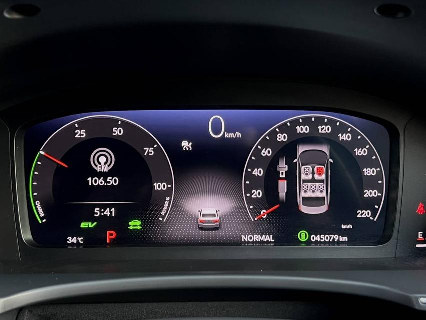 Honda Civic e:HEV RS 2024 7