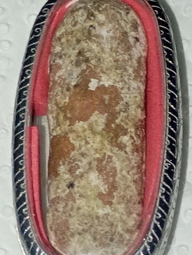 พระกรุนาดูนพิมพ์ปางนาคปรกกลาง 3 ชั้น ฐานใหญ่ องค์ที่ 3 รูปที่ 2