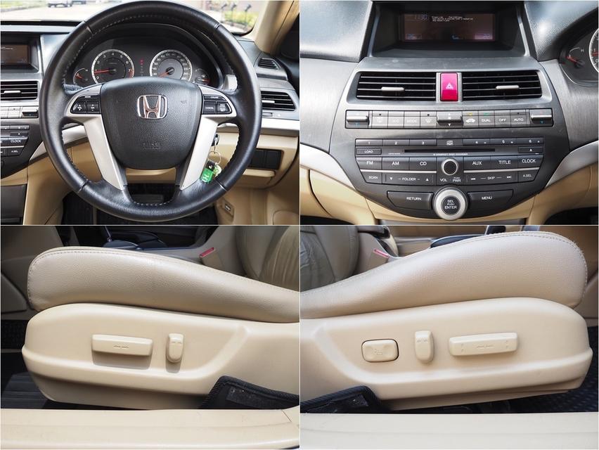 รหัสรถ DWC5946 HONDA ACCORD 2.0 E (GEN 8) ปี 2008 จดปี 2009 เกียร์AUTO สภาพนางฟ้า 17