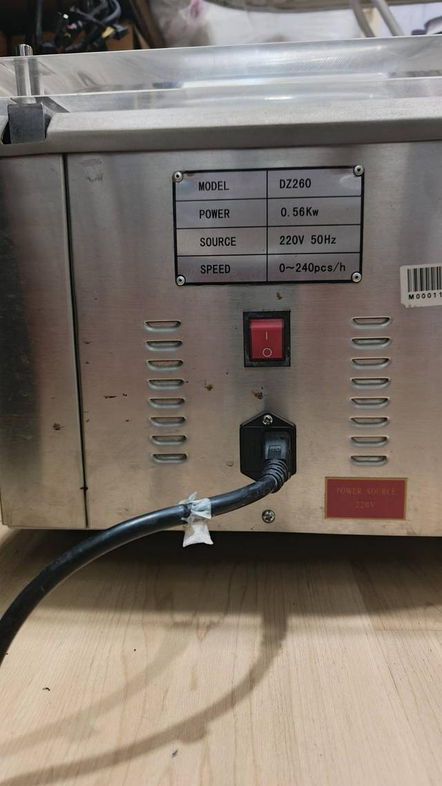 เครื่องซีลสูญญากาศ น DZ260 ซึ่งใช้สำหรับดูดอากาศออกจากบรรจุภัณฑ์เพื่อยืดอายุการเก็บรักษา รูปที่ 4