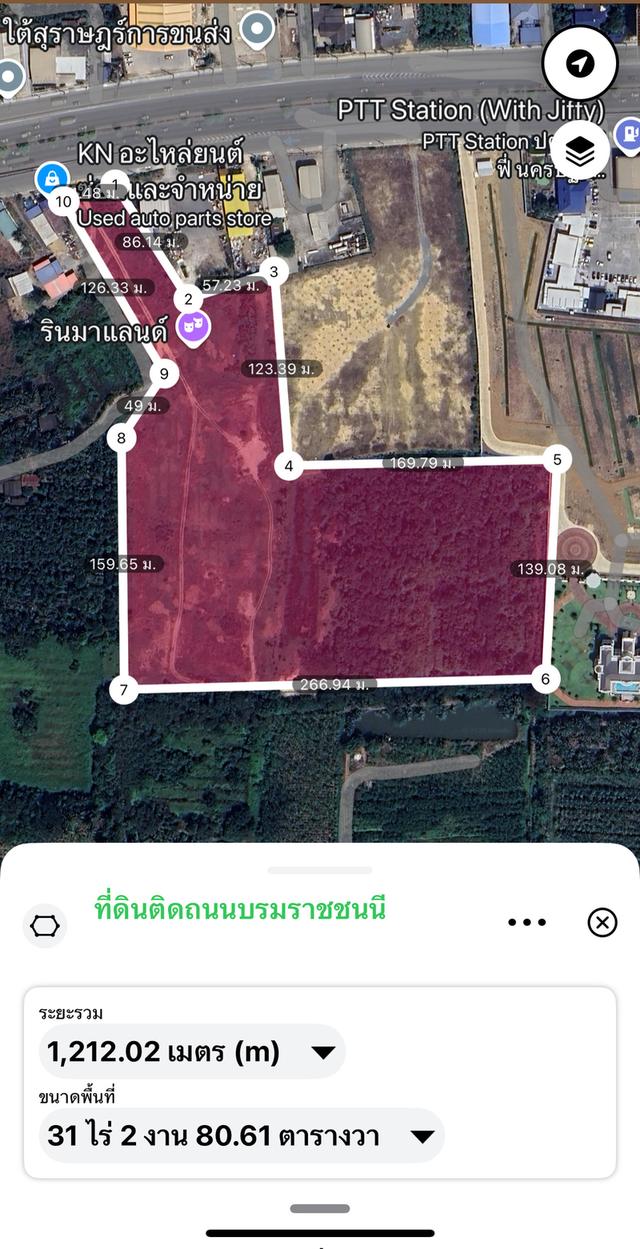 ขายที่ดินติดถนนบรมราชชนนี 30 ไร่ ใกล้เซ็นทรัล ศาลายา 11