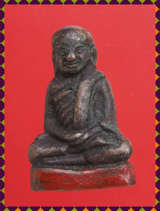 จ23.หลวงพ่อเงิน องค์ละ 529 บาท ส่ง EMS คะ