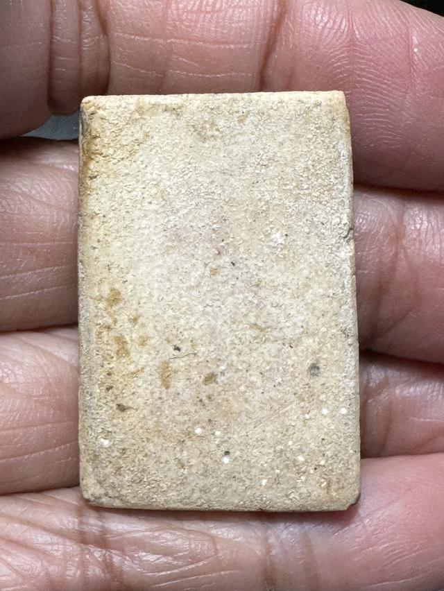 พระสมเด็จบางขุนพรหม พิมพ์ทรงเจดีย์ รูปที่ 2