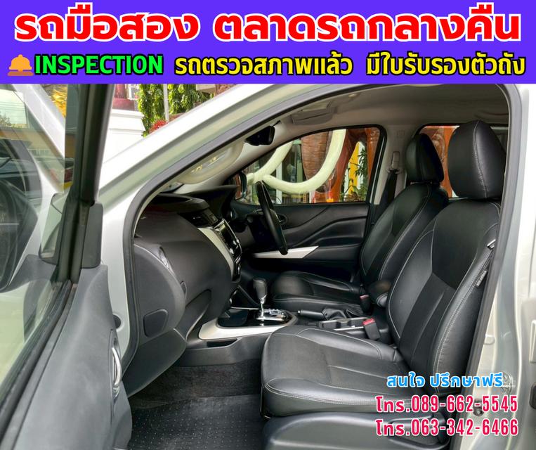 🚗ปี2020 Nissan NP 300 Navara 2.5 Double Cab VL 4WD. 🚗รุ่นท็อปสุด ขับเคลื่อน 4 ล้อ 🚗ไมล์แท้ 16x,xxx กม. 🚗เกียร์ออโต้ 4x4 🚗เครื่องดีเซล 13