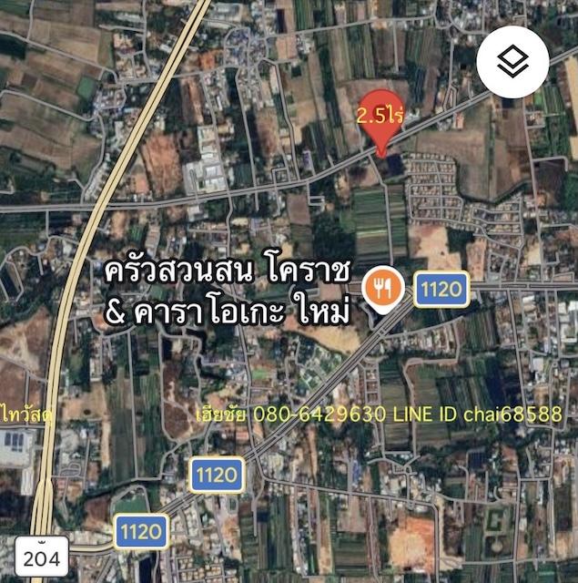ขายที่ดินใกล้ถนนบายพาส(204)เนื้อที่ 2.5ไร่ติดถนนเลียบคลอง หน้ากว้าง 50เมตร ลึก 100เมตร เหมาะพัฒนาเป็นบ้านสวน รีสอร์ท อพาร์เม้นท์ 5