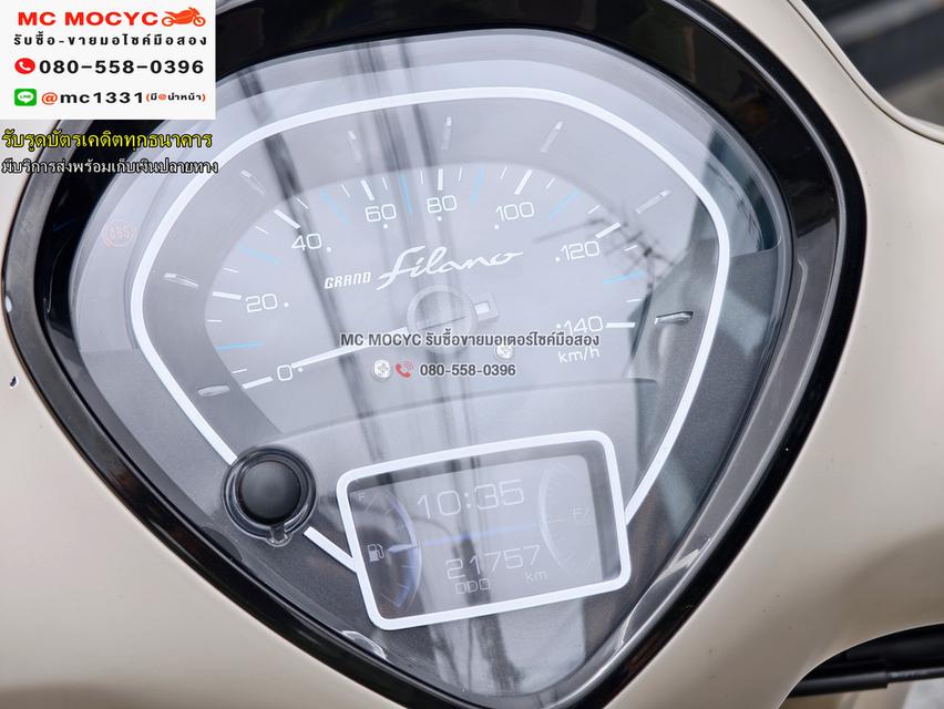 Grand Filano Hybrid 2022 รุ่นTOP ABS บุคเซอวิสครบ NO1221  6