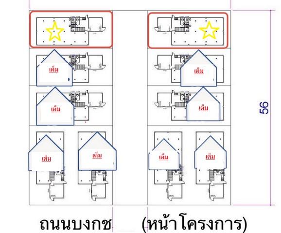 POR5048 ด่วน ให้เช่า โกดังสร้างใหม่ ซอยบงกช ตำบล คลองสอง อำเภอคลองหลวง ปทุมธานี ใกล้ตลาดไท ตลาดไอยรา เพียง 6 กิโล 4