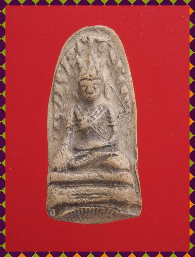 จ14.พระรอด องค์ละ 429 บาท ส่ง EMS คะ