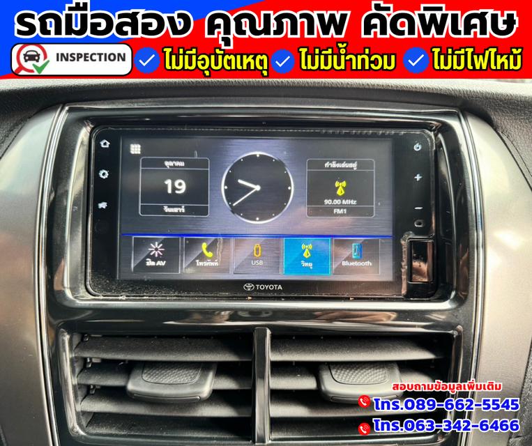 🚗ปี2024 TOYOTA YAIS รุ่น 1.2 SPORT  4