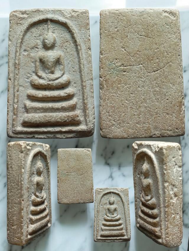 เปิดพระสมเด็จเก่า 