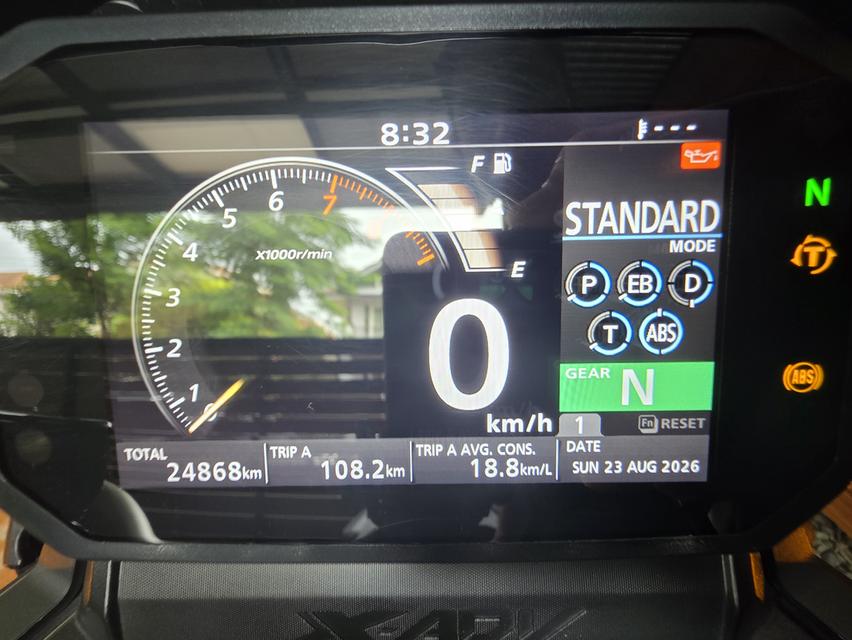 มอเตอร์ไช Honda XAdv750 รูปย่อยที่ 4