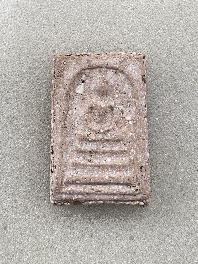 พระสมเด็จวัดระฆัง พิมใหญ่