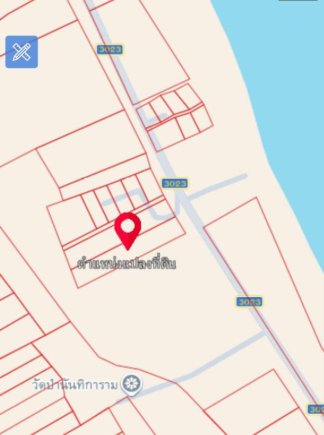 ที่ดิน 2 ไร่ 2 งาน อำเภอบ้านแพง นครพนม 2