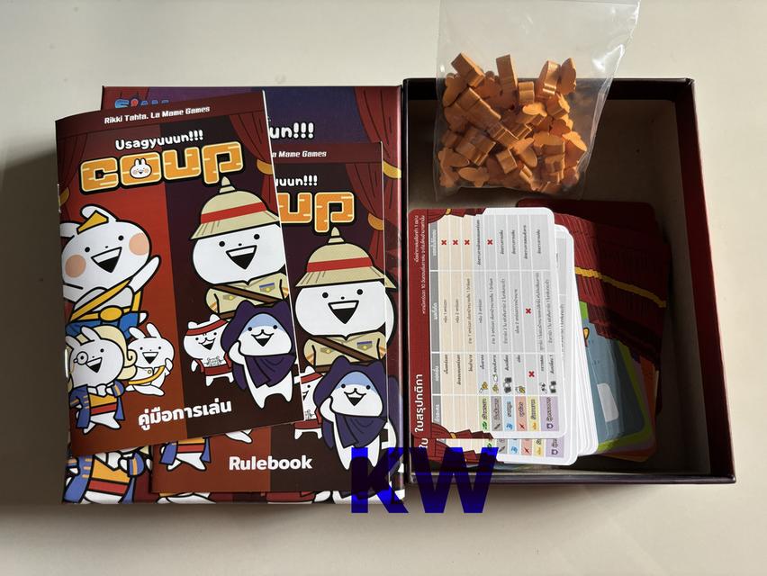 มือสอง Usagyuuun Coup (TH/EN) เกมโค่นอำนาจ อูซากูนนน