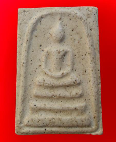 พระสมเด็จพิมพ์ใหญ่เนื้อเก่าค่ะ รูปที่ 7