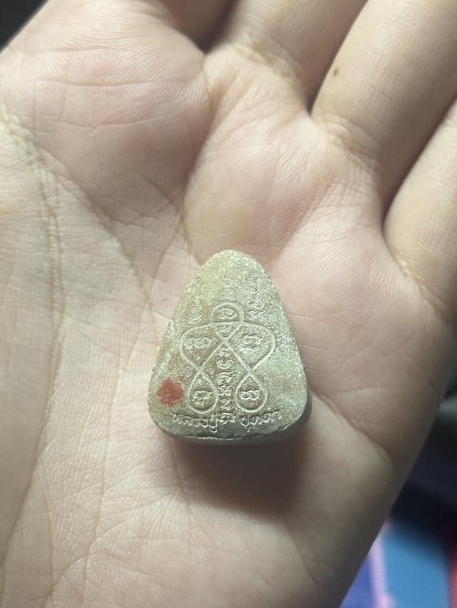 พระปิดตาหลวงปู่บุดดา