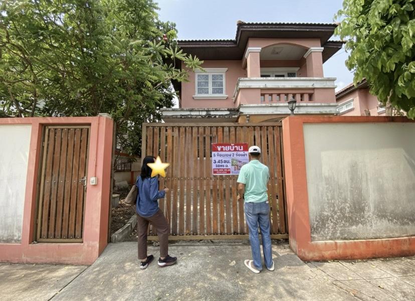 บ้านเดี่ยวมือสอง 56 ตารางวา ราคาถูกต่อรองได้ มีนบุรี สุวินทวงศ์ 1
