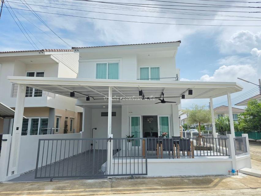 หมู่บ้านประภาทรัพย์ รามอินทรา-หทัยราษฎร์