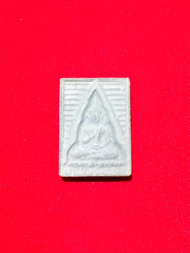 พระสมเด็จของขวัญ วัดปากน้ำ รุ่น6 สร้างพระไตรปิฎก ปี2533 เนื้อหินอ่อนสีขาวควันบุหรี่