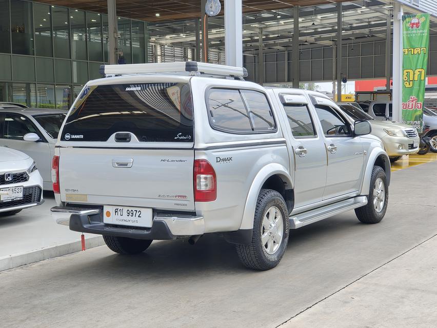 Isuzu D-Max 3.0 SLX D-Cab Hi-Lander MT รูปที่ 3