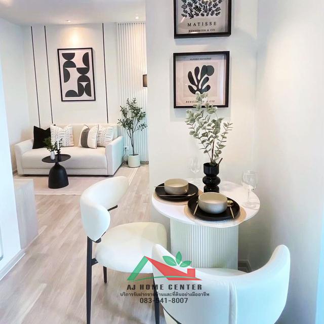 ขายคอนโดเดอะไพรเวซี่ พระราม9 ขนาด23.5ตรม. ชั้น15 รีโนเวทใหม่ สวย เฟอร์ครบ ฟรีโอน 5