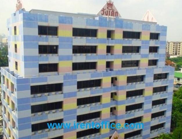 ให้เช่า สำนักงาน อาคารวังเด็ก กรุงเทพ 23400 บาทต่อเดือน ชั้นที่ 1 6