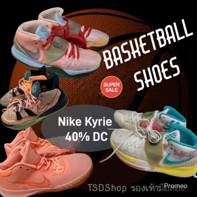 รองเท้าแบรนด์มือสอง Nike และอื่นๆ รูปย่อยที่ 3