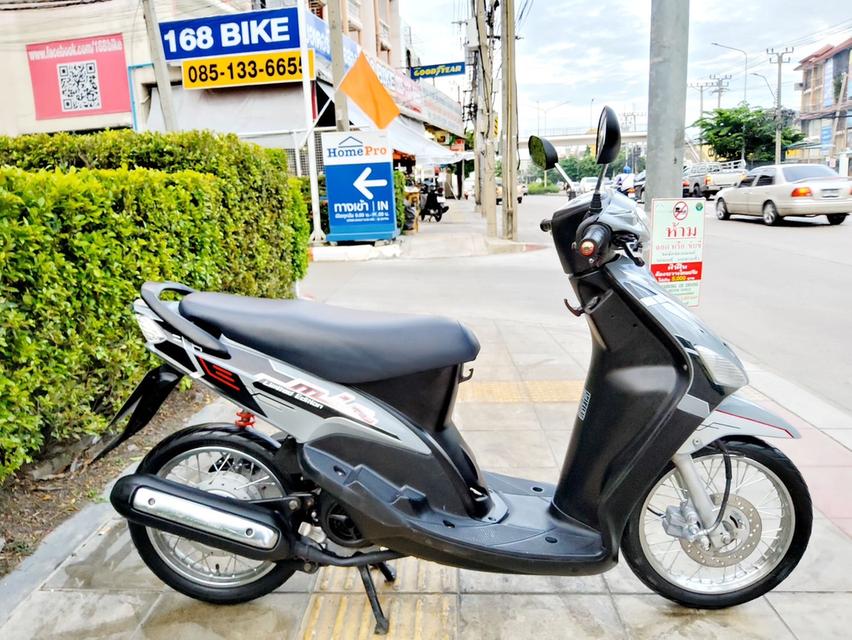  Yamaha Mio115 ปี2007 สภาพเกรดA 21701 km เอกสารพร้อมโอน 2