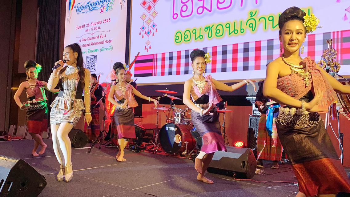 รับจัดการแสดงวงโปงลางร่วมสมัย ดนตรีพื้นบ้านและวัฒนธรรมการแสดงพื้นเมืองของไทย-อีสาน-เหนือ 6