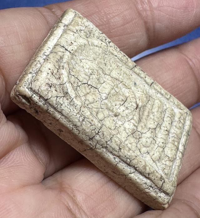 องค์ละ800🙏พระสมเด็จพระบ้าน พิมพ์ต่างๆ รูปที่ 11