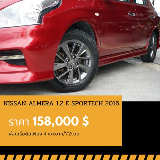 🚩NISSAN ALMERA 1.2 E SPORTECH 2016 6