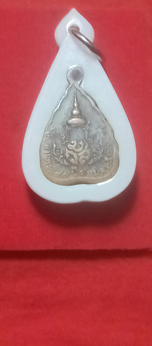 เหรียญพระเครื่องพระบูชา รูปย่อยที่ 2
