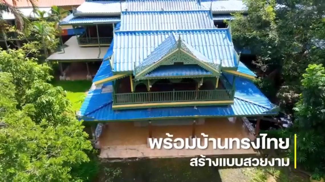 บ้านไม้สักทอง ทรงไทยติดแม่น้ำ บนที่ดินโฉนด เนื้อที่ 44 ไร่ 1 งาน อ บ้านหมี่ จ ลพบุรี 5