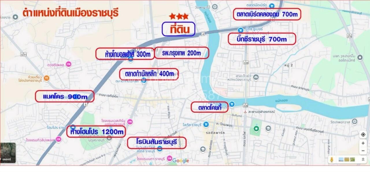 อาคารพาณิชย์ 3.5 ชั้น  ตำบลหน้าเมือง อำเภอเมืองราชบุรี จังหวัดราชบุรี 7