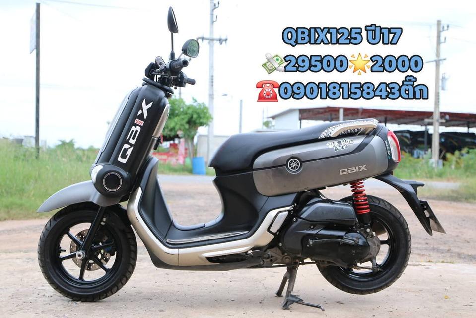 มอไซมือสองโคราช 6คัน รูปที่ 2