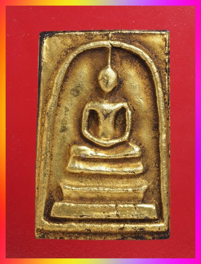ก3.พระสมเด็จ องค์ละ 429 บาท ส่ง EMS คะ