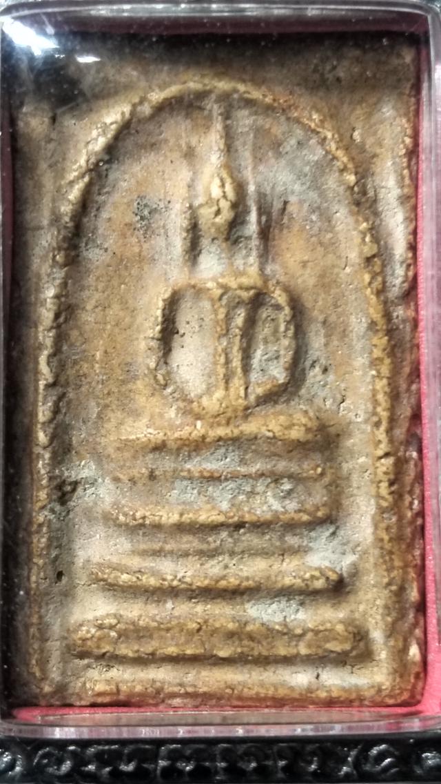 พระสมเด็จไม่ทราบที่มา