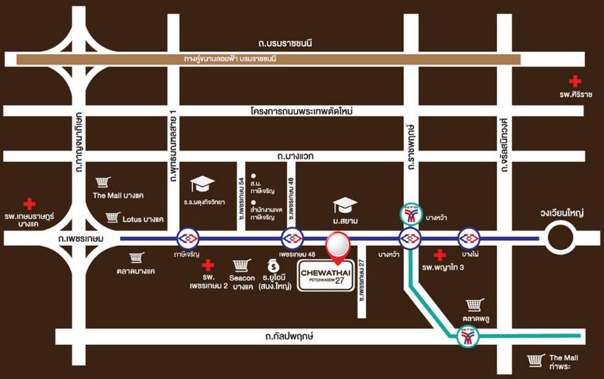 ขายพร้อมผู้เช่า คอนโด ชีวาทัย เพชรเกษม 27 ใกล้ BTS บางหว้า 22.95 ตารางเมตร ชั้น5 วิวสระว่ายน้ำ ทิศใต้ลมดี ตกแต่งครบตามรูป 12