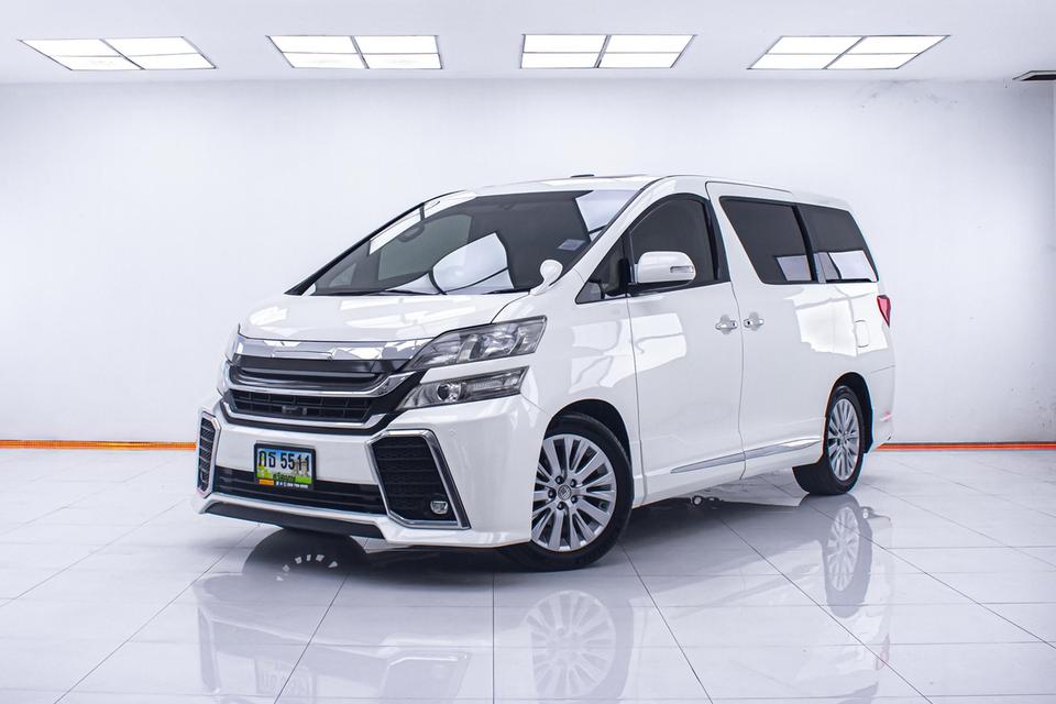 รหัสรถ 1C922 VELLFIRE 2.4V 2010 11