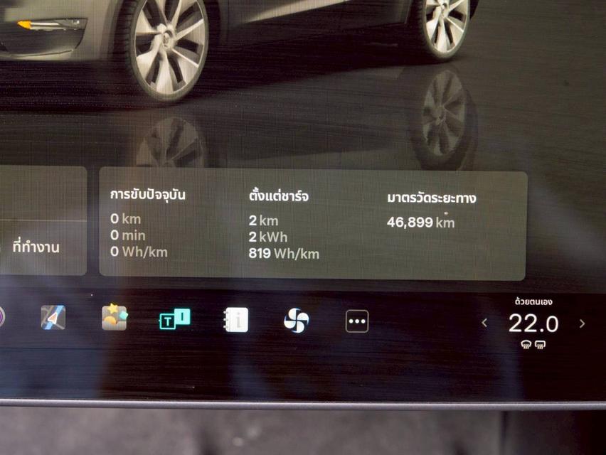 Tesla Model Y Rear-Wheel Drive ปี จด 2023 7