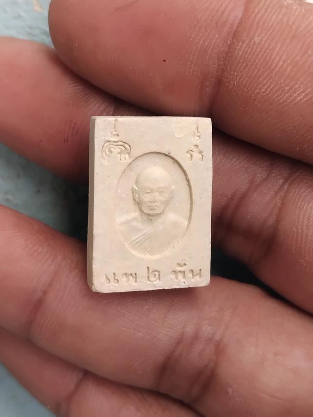 พระสมเด็จหลวงพ่อแพ วัดพิกุลทอง จังหวัดสิงห์บุรี รุ่น แพ 2พัน รูปที่ 7