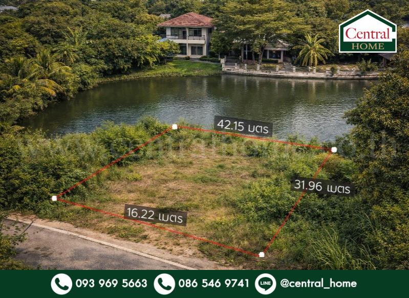 ที่ดินเปล่า ถมแล้ว 105.2 ตร.วา หมู่บ้าน การ์เด้นลากูน่า - ฉะเชิงเทรา ติดทะเลสาบ 1