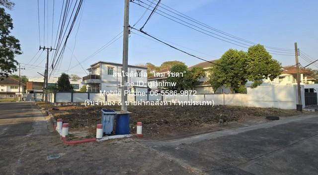ขาย ที่ดิน ขายที่ดินเปล่าถมแล้วในโครงการจัดสรร (แปลงหัวมุม) 101 ตร.ว. ถ.พุทธมณฑลสาย 2 ราคา 3,737,000 บาท พื้นที่เท่ากับ  3