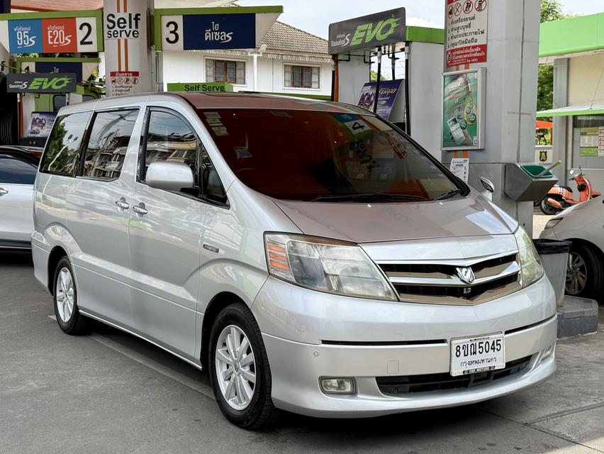 Toyota Alphard 2.4Hybrid E-Four 2008