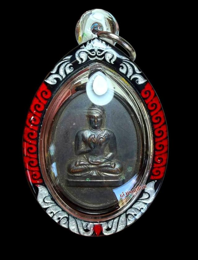 พระเครื่อง พระบูชา เหรียญคณาจารย์