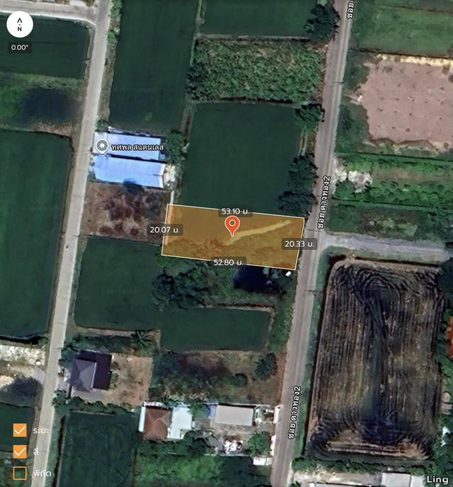 ขายด่วนที่ดิน 267 ตรว ติดถนนคอนกรีตสาธารณะ ซ.ดาวทอง 2 ศาลายา พุทธมณฑล นครปฐม 3