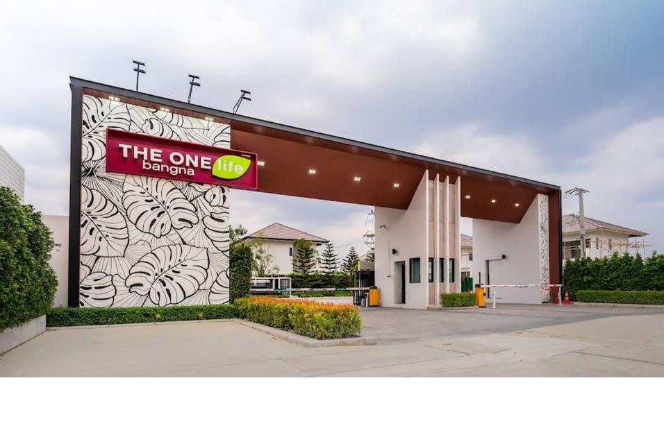 THE ONE LIFE BANGNA โครงการบ้านเดี่ยว/บ้านแฝด 2 ชั้น ถนนคู่ขนานวงแหวนกาญจนาฯ เชื่อมต่อถนน นัมเบอร์วัน - ราม2 จำนวนยูนิต บ้านเดี่ยว VANDA 45 ยูนิต, 1