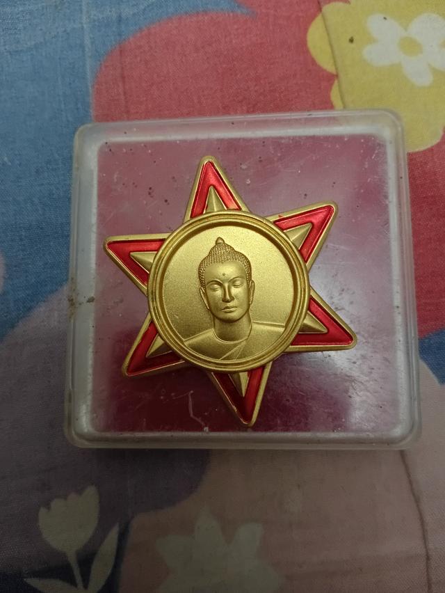 พระเครื่องวัตถุมงคล