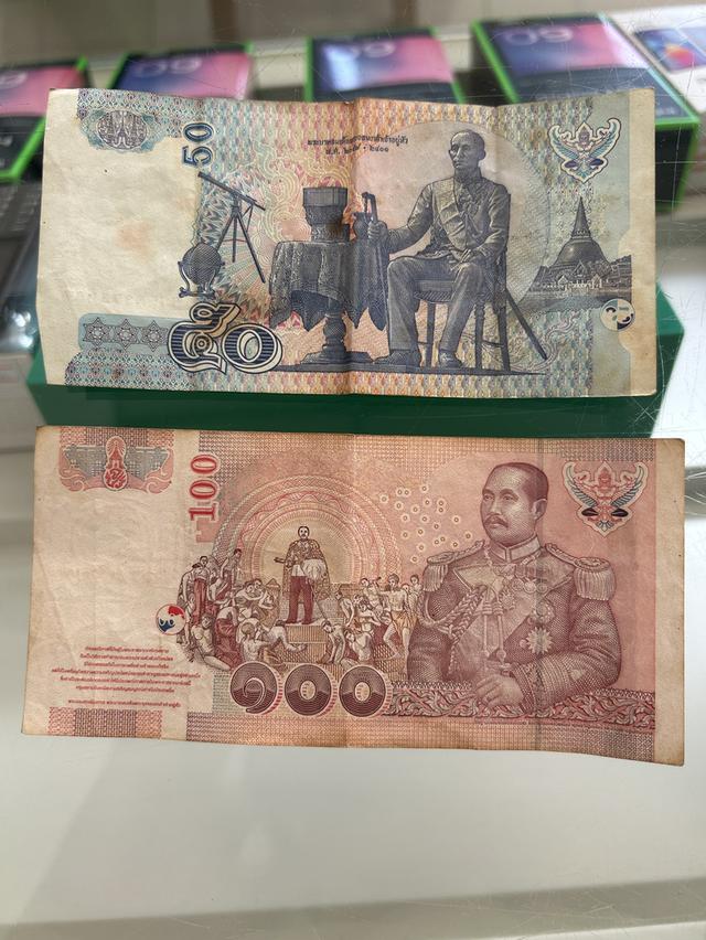 ธนบัตรแบงค์หายาก ขายได้ราคา