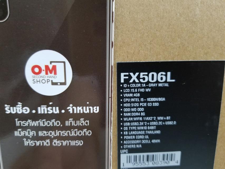 Asus Tuf Gaming FX506LH-HN002T Gray Ram8 SSD512 Core i5-10300H เครื่องศูนย์ไทย ประกันศูนย์ ใหม่มือ1 เพียง 23,900 บาท  2